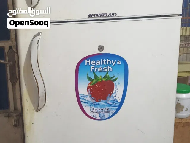 ثلاجة كونكورد