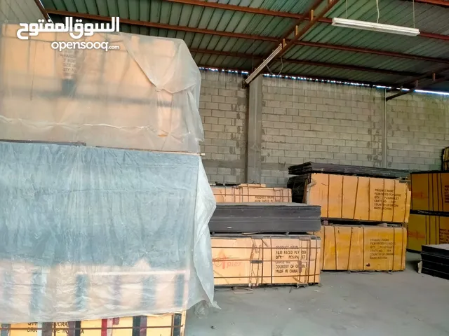 PLYWOOD FOR SALE FOR SALE BY DECORPLEX FILMFACED & COMMERCIAL PLYWOOD