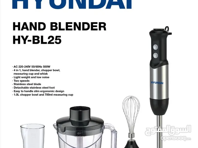 Mixers for sale in Amman