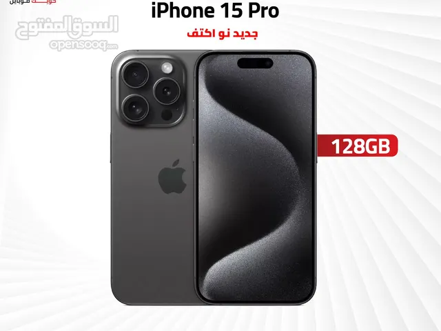 IPHONE 15 PRO ( 128GB ) NEW /// ايفون 15 برو ذاكره 128 الجديد كليا