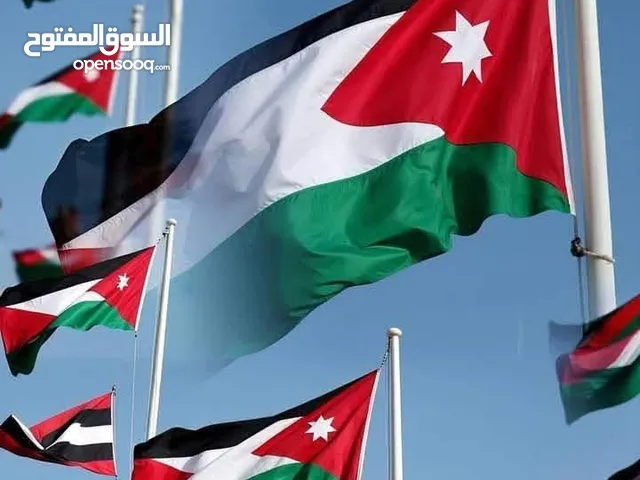 ستائر بحالة جيدة جدا عدد 100 زوج للبيع في ضاحية  الأمير حسن قابل للتفاوض