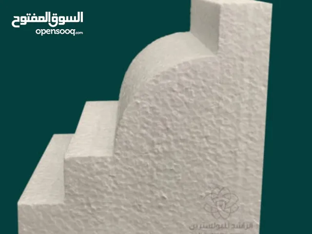 مشروع لدول الخليج فقط مؤسسه لعمل جميع انواع الديكورات و الألواح من البوليستيرين في الخليج