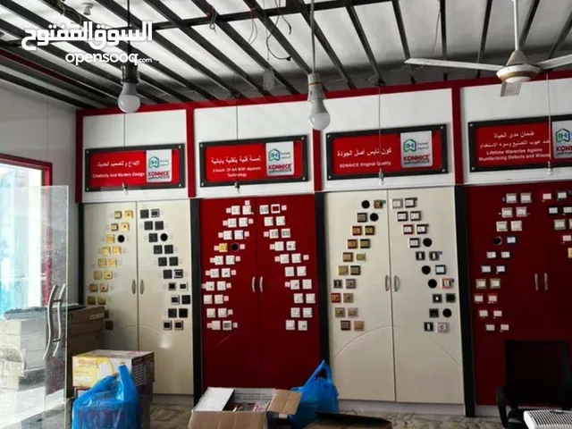 محل كهربائيات للبيع