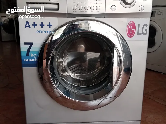 غسالات مستعمله للبيع الجي ارستون دايو لون سلفر مستعمل مو مصلح ولا مدهون