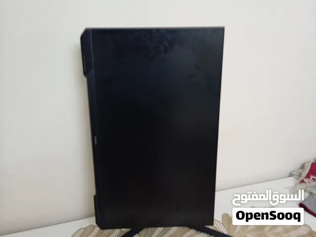 Gaming monitor 180 Hz