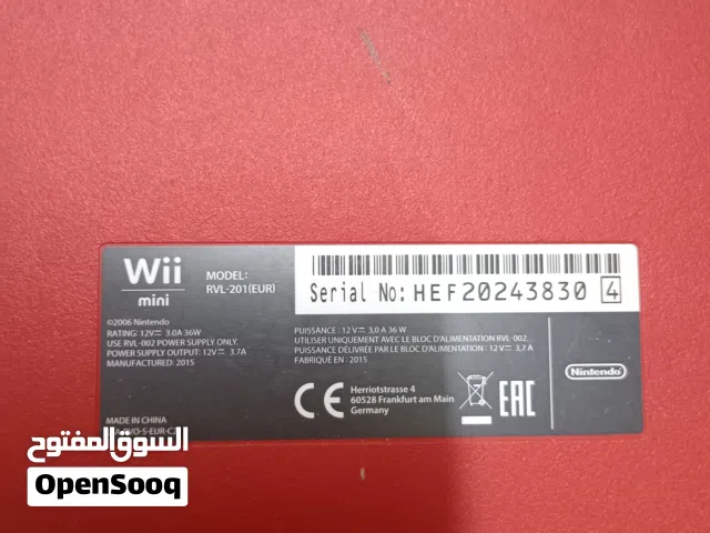 لعبة Wuii u mini