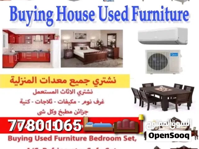 Buying used furniture items