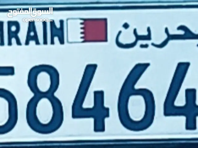 Car No Plate for Sale