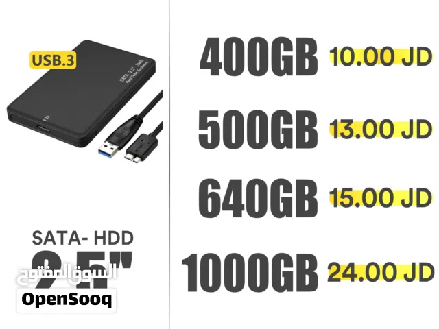 هاردسك HDD خارجي  USB