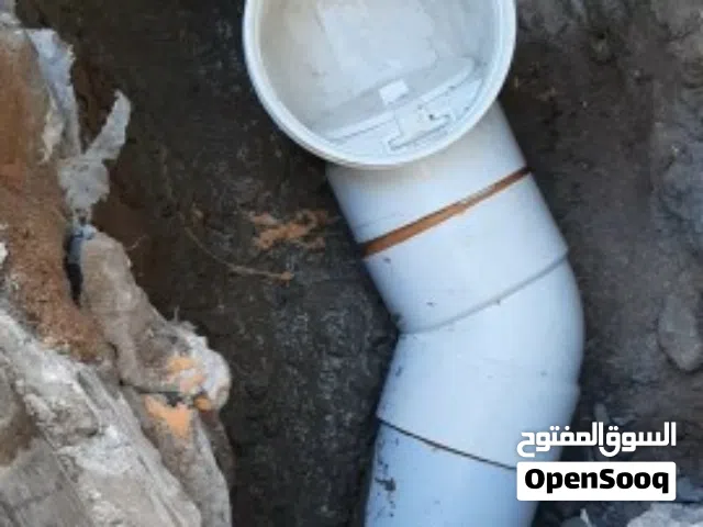 مقول صرف الصحي بجدة للمنزل