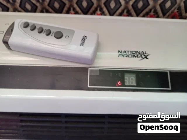 كونديشن منزلي صغير نوع ناشونال برو ماكس مان حامي بارد بحاله الوكاله مع ريموت للبيع او البدل علي مروح