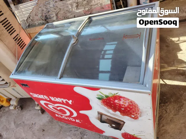 عارضة تجميد بطحية