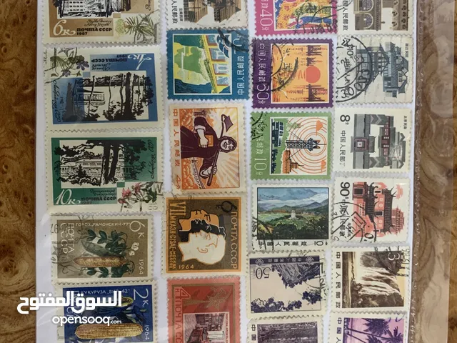 طوابع مشكلة