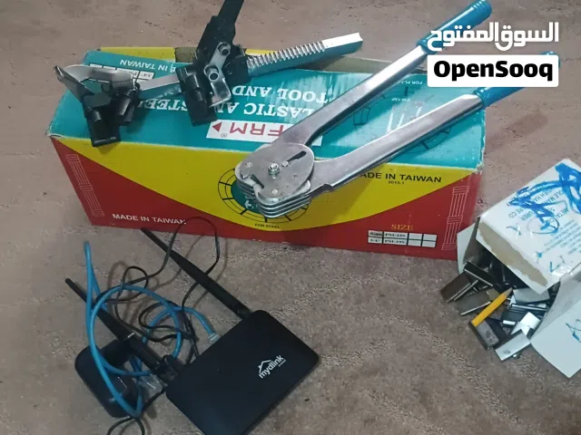 مكينه شمبر +علبه شمبر حديد +روتر ممتاز اخر سعر 5دينار