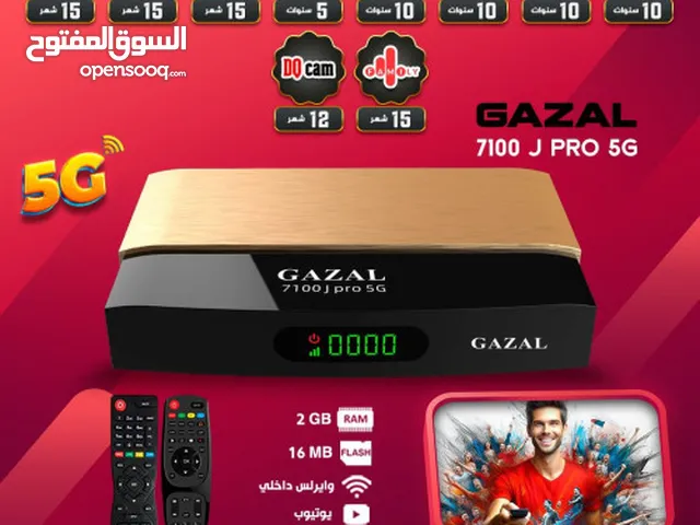  Gazal Receivers for sale in Amman