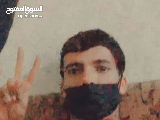 انس
