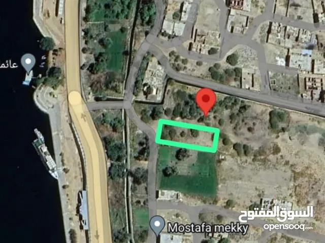 Mixed Use Land for Sale in Aswan Abou al-Reish