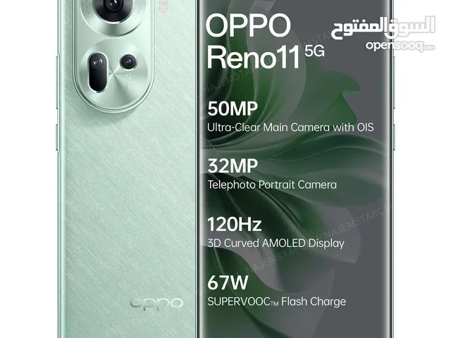 Oppo Reno 5G 256 GB in Amman