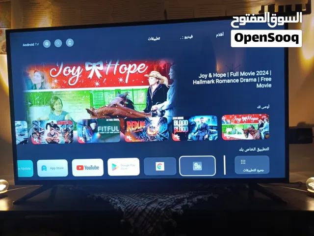شاشة 55 بوصة شبه جديدة