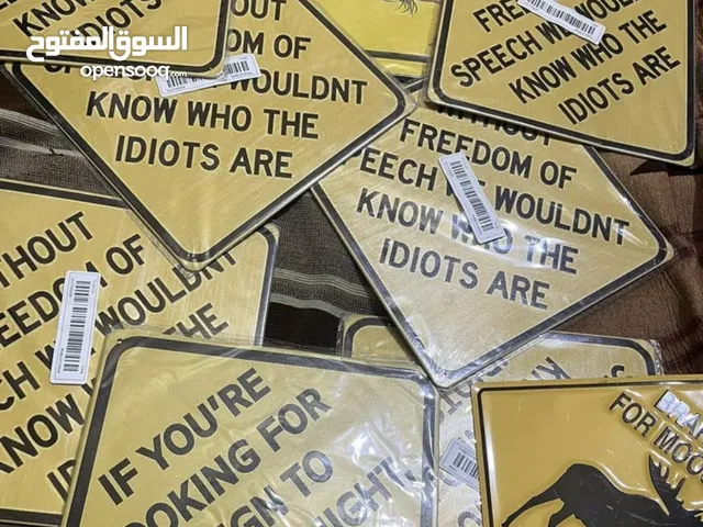 ديكور لوحات المنيوم جميلة جدا