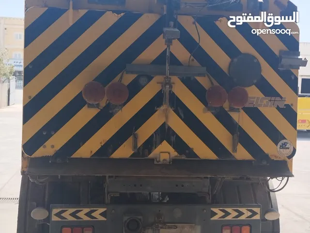 انترنشنال معده نظافه