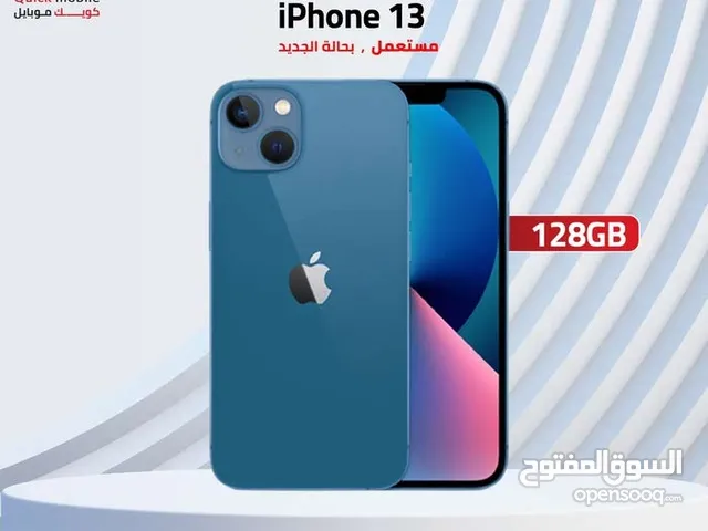 IPHONE 13 ( 128GB ) USED /// ايفون 13 ذاكرة 128 مستعمل وكاله