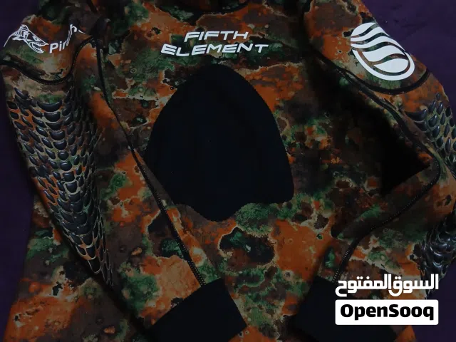 بدلة غوص..