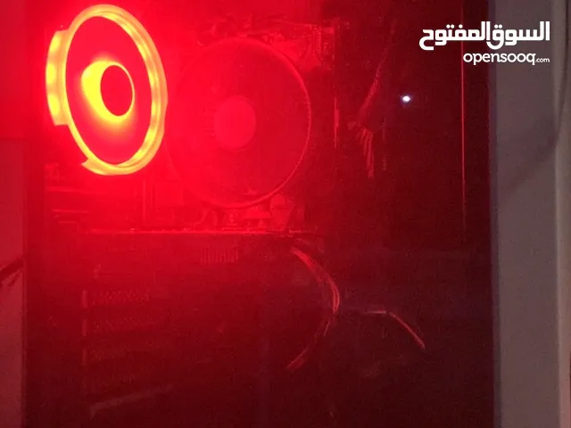 بي سي للبيع