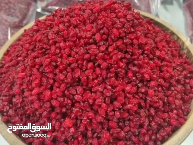 First-class Iranian barberry. برباريس إيراني من الدرجة الأولى