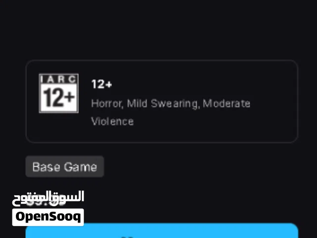 Accounts - Others Accounts and Characters for Sale in Algeria