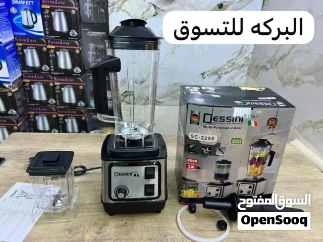 خلاط كهربائي ماركة ديزني