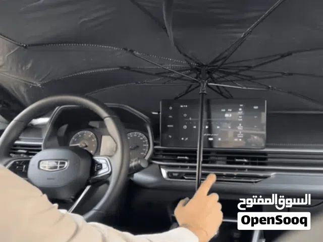 مظلة زجاج أمامي للسيارة