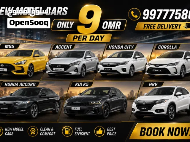 2026 أبارث 500e