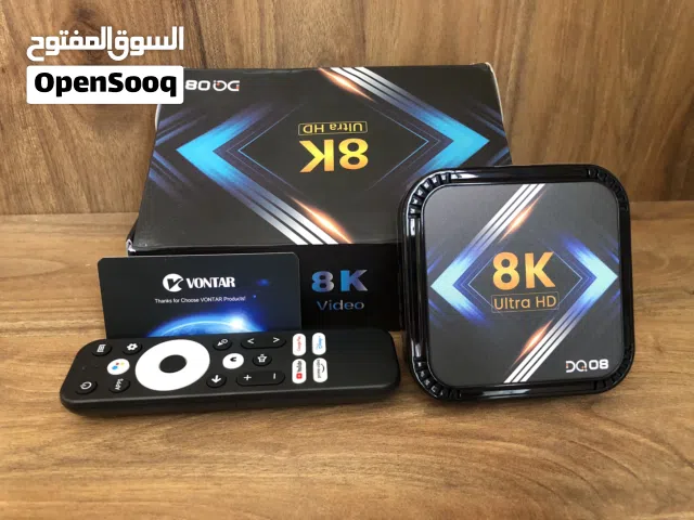 تي في بوكس TV Box