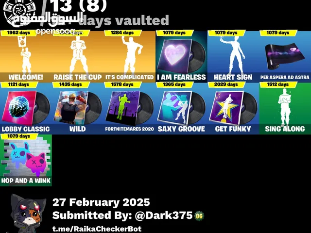 حساب فورت وروكت بيه شغلات حلوه واكو نادره