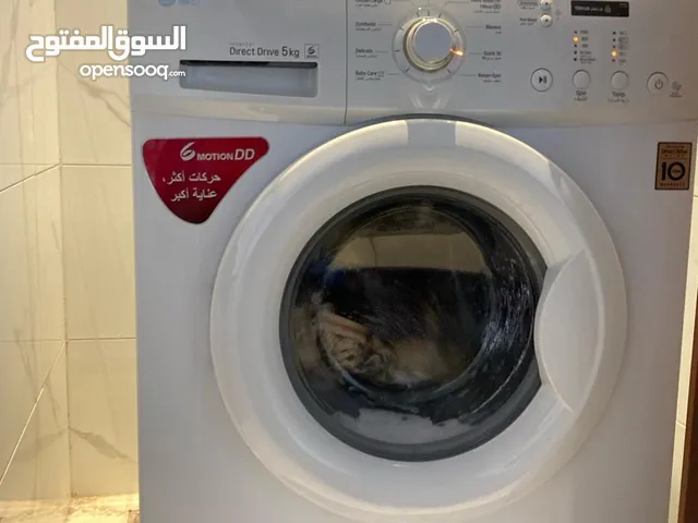 LG 5 KG washing machine. As good as new