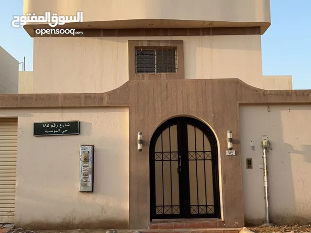 250m2 More than 6 bedrooms Villa for Sale in Al Riyadh Al Munsiyah