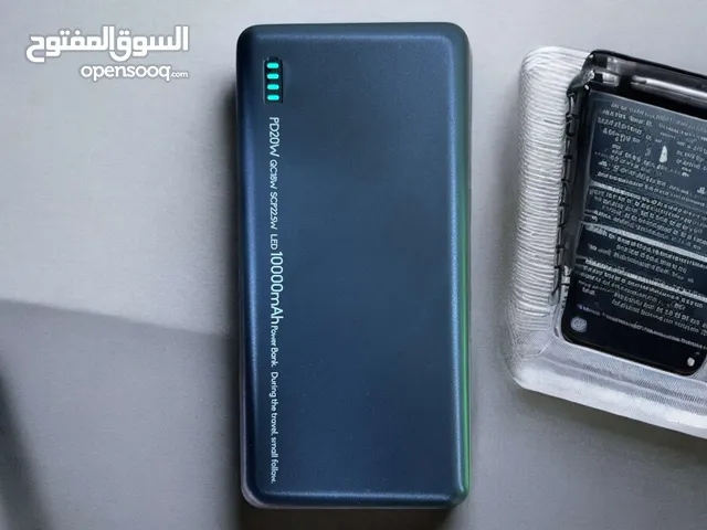 باور بانك من موكسوم فقط توصيل إلى كل أنحاء العراق لمزيد من التفاصيل في الوصف