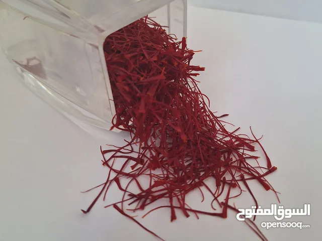 زعفران نگین اتویی سوپر رویال