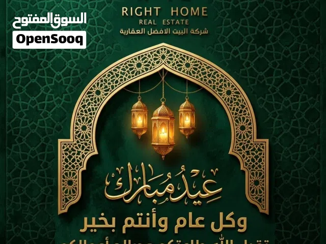 مصمم جرافيك محترف شعارات - إعلانات سوشيال - هويات بصرية