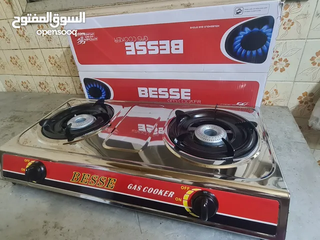 BESSE GAS COOKER (brand new) 2 burner gas stove Autocratic