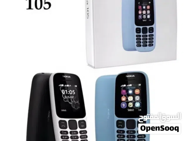 Nokia Others 4 GB in Sana'a