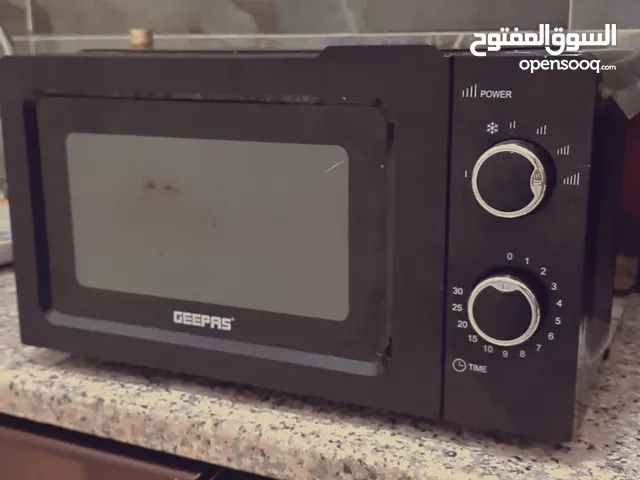 Other Microwave in Al Ain