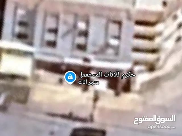 سوبر ماركت للبيع في مرج الحمام