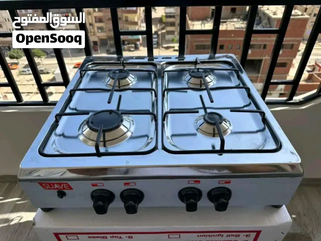 بوتجاز مسطح 4عين مقاس 60×60