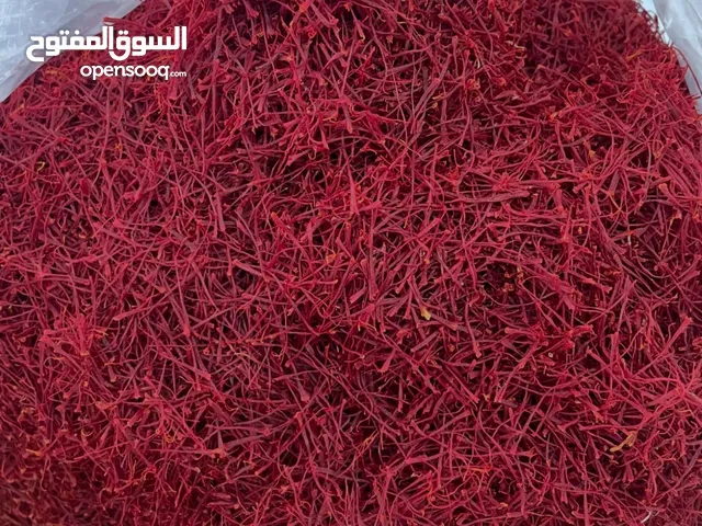 Premium Iranian Saffron – Wholesale Bulk Offer زعفران إيراني فاخر – عرض جملة مميز
