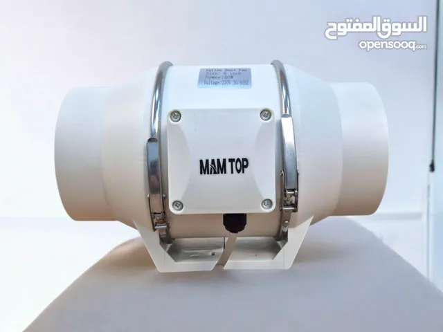 توفر عدنه غراض أمزون الساحبة الصاروخية بسعر 35 ألف مع التوصيل مجاني لجميع محافظات العراق وتدللون