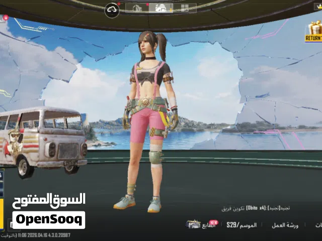 Pubg Accounts and Characters for Sale in Port Said