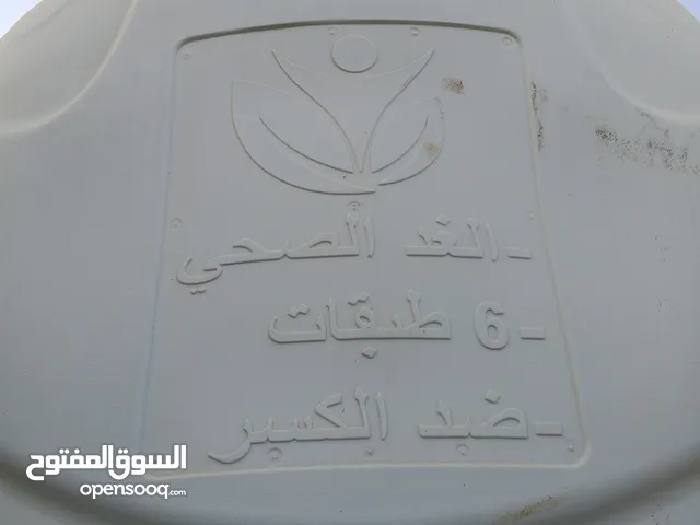 مكيف صحراوي اخو الجديد خزان مترين وربع ضد الكسر زينكو مع تيوبات نضيف جرتين غاز كيبل كهربة 30متر