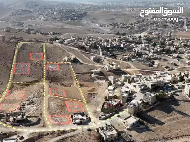 أرض إستثمارية مميزة للبيع 300 م وادي القطار لقطة اللقطات